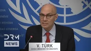FULL: UN Human Rights Chief Warns &ldquo;International Law Is Breaking&rdquo; Amid Gaza, Sudan Crises | AC1B