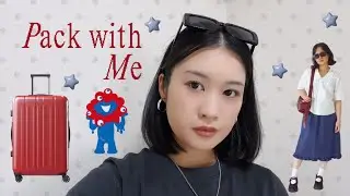 Pack with Me for Osaka Expo 🧳 | Outfits, Packing Tips & Travel Essentials 🌸