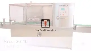 Enjuagadora Side-Grip SG 10  con soplado y aspirado de aire ionizado | Traktech SL