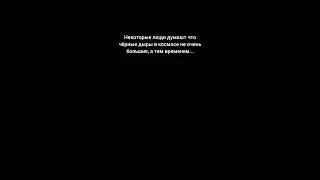 #space #nasa #космос #shorts