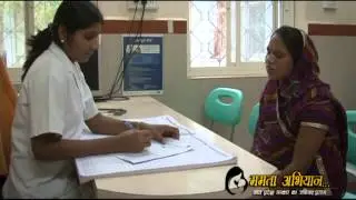 Mamta Abhiyan, Maternal Health Care, Government of Madhya Pradesh