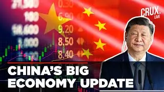 LIVE | China Says Economy Hit 5% Growth Target in 2025 Despite US Tariffs