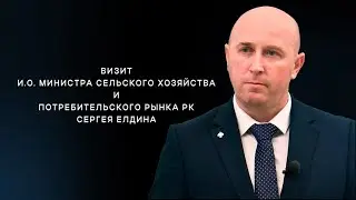 визит Сергея Елдина в Инту