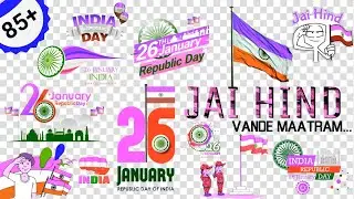 26 January PNG mein download ll Republic day PNG image download ll Saurabh Prajapati ll