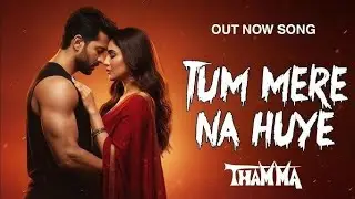Sahana Sahana Song (Lyrics)(Hindi)- The RajaSaab |Prabhas |Nidhhi |Maruthi |Thaman |Vishal M |Kumaar