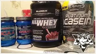 Посылка из Америки с IHerb #14 ( Мой второй канал Fit Me Fit You)