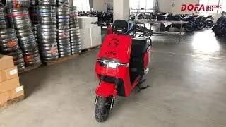 Dofa H1 Electric Scooter EEC