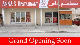 ANNA`S RESTAURANT | SALALAH |