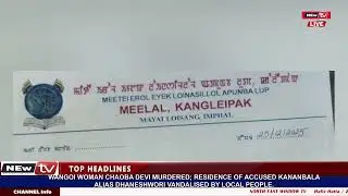 MEETEI EROL EYEK LOINASILLOL APUNBA LUP, MEELAL, KANGLEIPAKKI CHAHI AHUM THOU PUNABA HOUKHIBA
