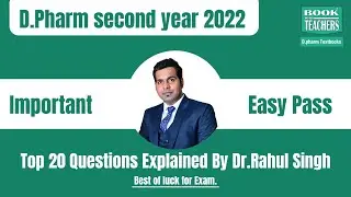 D.Pharm II #pharmaceutical Chemistry-II Top-20 #Important Questions for #exams By Dr. Rahul Sir