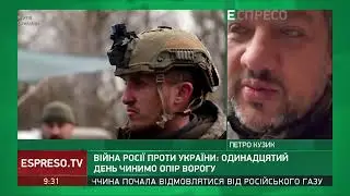 Лізуть звідусіль, але наші лупашать їх по-дорослому, - Кузик про ситуацію на Київщині