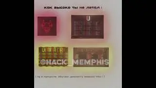 опа... тгк в коментах #minecraft #resourcepack #funtime #osint #telegram