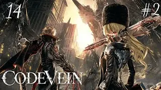 Yoldaş Mia AŞIRI G&uuml;ven veriyor! - Code vein #B&ouml;l&uuml;m2 [T&uuml;rk&ccedil;e]