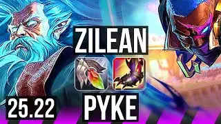 ZILEAN & Caitlyn vs PYKE & Kai'Sa (SUP) | 1/1/17 | EUW Grandmaster | 25.22