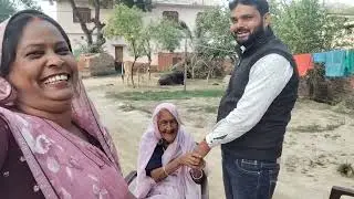 हम आए हैं वायरल दादी से मिलने