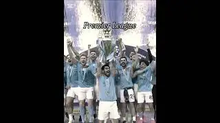 How Good Was Man City 2023?