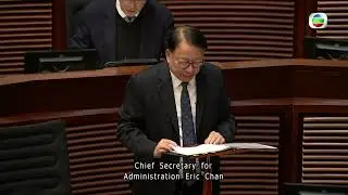 TVB News| 14 Jan 2026 | Government steps up regulation of building maintenance