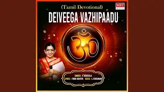 Kathiravan