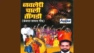 Navleri Challi Tangdi