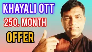 Khayali OTT Monthly Package 250 &ndash; Legal Streaming Review | Best Budget OTT Plan 202503358564784