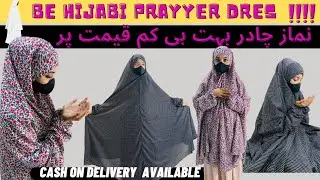 **Sale Offer**Namaz Chadder With Sleevs || Full Coverage Prayyer Dress || Be hijabi Online Store