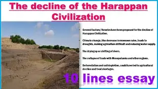 The decline of the Harappan Civilization || 10 lines essay || Harappa Civilization