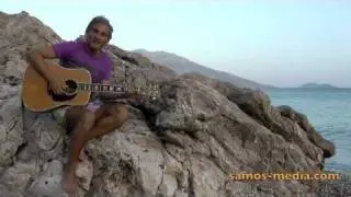 My Lady d'Arbanville (Cat Stevens) - Going down to Kaladakia beach, Samos/&Sigma;ά&mu;&omicron;&sigmaf; | Greece/&Epsilon;&lambda;&lambda;ά&delta;&alpha;