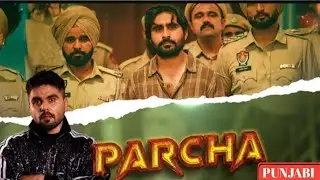 Parcha #punjabimovie#$$$$#2026
