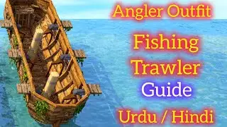 How To Get Angler Outfit (OSRS) In Urdu. #agleruotfit #fishingguide