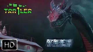Deep Sea Mutant Snake 深海蛇难 2022 | Chinese Monster Thriller Trailer