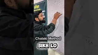 #cbse2026 #class12physics #cbseclass12