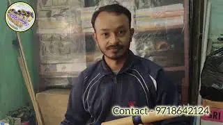 C Bass and E Bass Sound Demonstration | Contact 9718642124 for well tuned Flutes | #flutemusic 