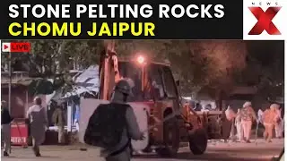 Rajasthan Stone Pelting LIVE: Chomu Stone Pelting Sparks Security Deployment in Jaipur, Visuals