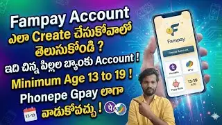 How to Create FamPay Account in Telugu |  Step-by-Step Guide for Teenagers | How to Use FamPay