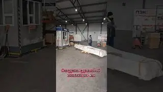 Доставка поилок Транспортными Компаниями!#сельскоехозяйство#farming#delivery#оборудование#рек