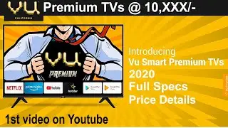 Vu Smart Premium TV Full Specification & Price Details | #VuPremium #VUSmartPremium #VUTV