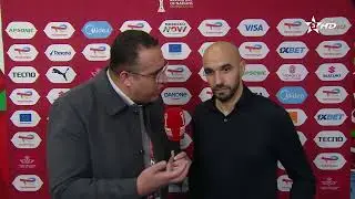 🎙️ | سفيان الراشيدي يستضيف الناخب الوطني وليد الركراكي بعد مباراة زامبيا