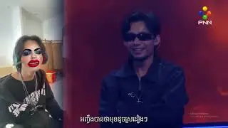 SOMBOK​ VS LATO x STAGE FIGHT​ [ NaVongReaction ]