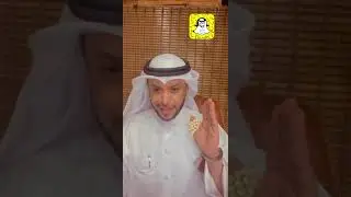 قصة واقعية في المملكة العربية السعودية بمدينة الدمام