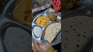 special thali 🥰#shorts #lunchtime #ytshorts #specialthali