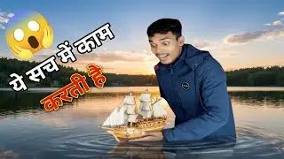 😱 Khud Banayi NAV! | Meri Pehli Wooden Boat 🚤 | DIY Boat Experiment Gone Right!