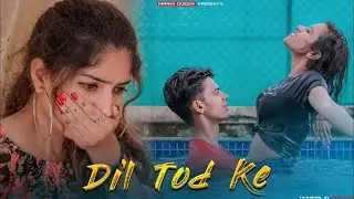 Dill tor ka hasti mara #audio library #like  share and| comment subscribe my| youtube channel