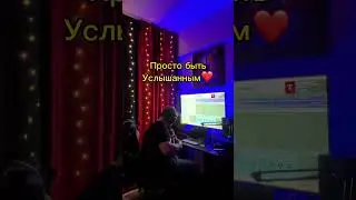 А какие цели у тебя на 2024 год? #кавер #flstudio #какписатьбиты #биты
