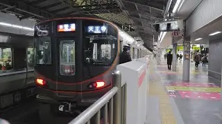 「大阪環状線60周年」JR西日本 大阪駅1番2番のりば（大阪環状線）2022/2（4K UHD 60fps）