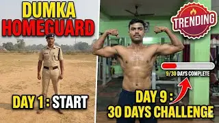 Dumka homeguard challenge day 9 💯🫰👟🤩🥳
