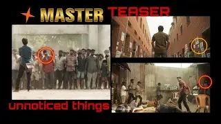 Master Teaser - 10 Surprising Things You Failed To Notice | Unknown Secrets | Vijay