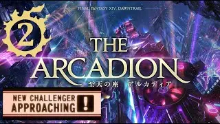 Arcadion Raid Story - Part 2 (7.2) - The Drop of Life