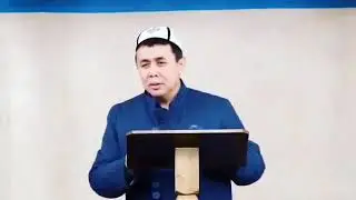 ЛА ИЛАХА ИЛЛАЛЛАХ МУХАММАДУ РАСУЛУЛЛАХ КЕЛМЕСИ