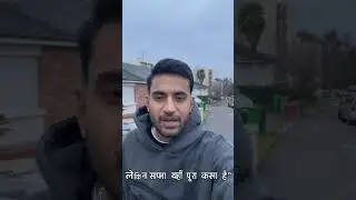 Working in France as a Nepali 🇳🇵फ्रांस में नेपाली