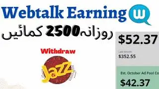 Webtalk Online Earning - Online Earning App - Online Earning Proof app - 5$ Signup bonus